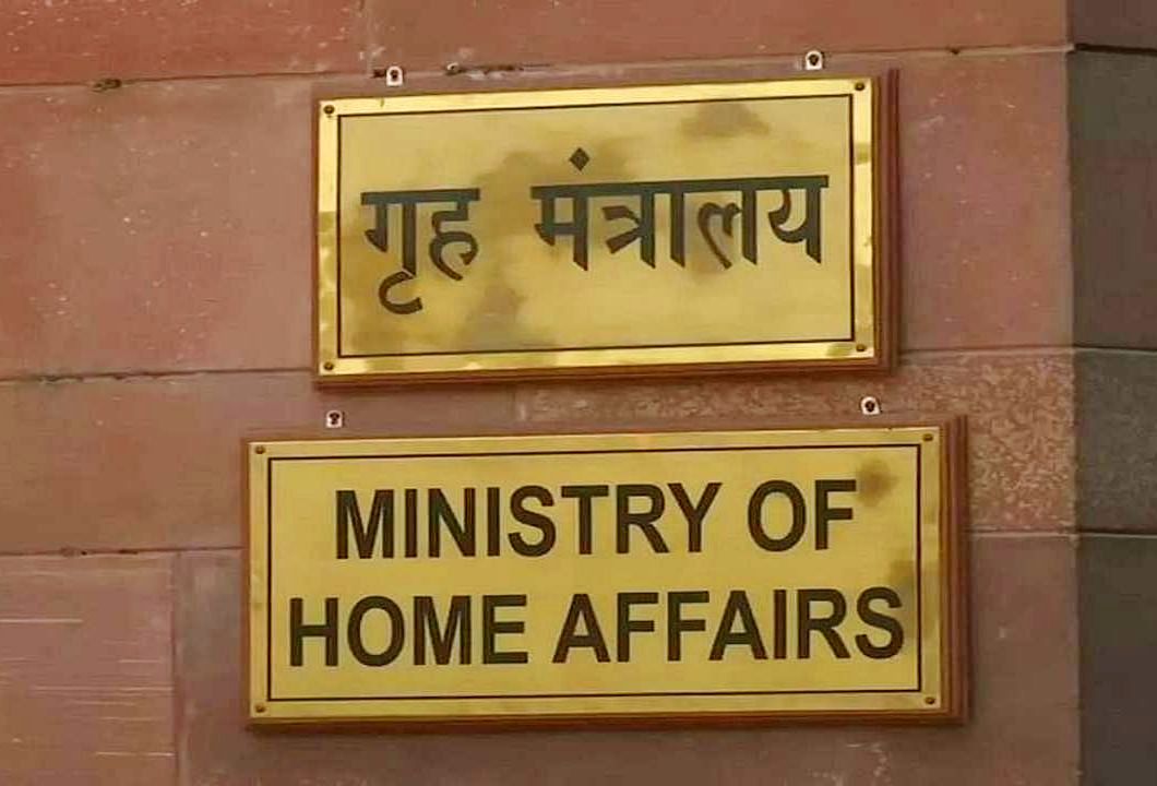 MHA Cancels FCRA Licences of 6 Leading Disability & Human Rights NGOs